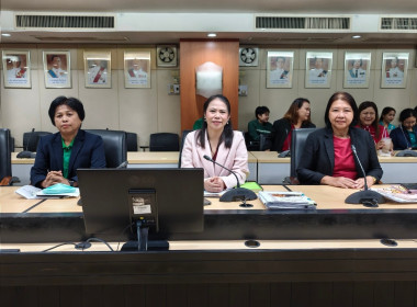 ประชุมข้าราชการ และพนักงานราชการ ... พารามิเตอร์รูปภาพ 5